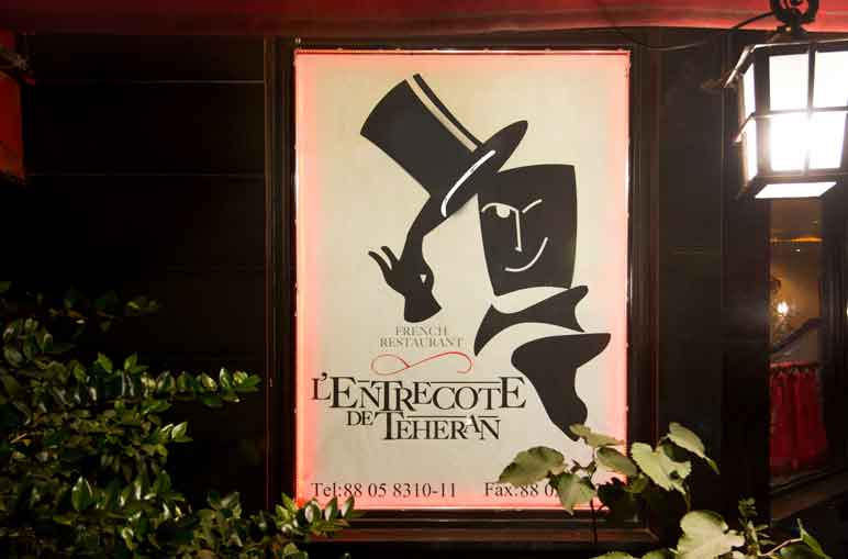 photo_2023-11-11_15-42-56