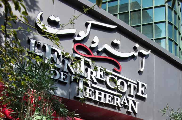 photo_2023-11-11_15-47-15