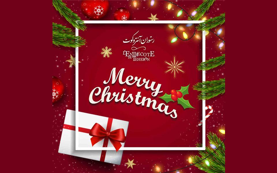 شب کریسمس در آنتروکوت